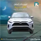 راف فور LE دفع امامي هايبرد 2025_ قسطها مع رؤية للسيارات