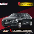 سوزوكي بالينو   GL 2025 اقوي عروض اليوم الوطني