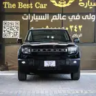 جيتور T1 موديل 2025 فل كامل شبه جديد