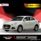 سوزوكي ديزاير 2025 قسطها بسهولة مع اليوم الوطني السعودي