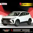 جيلي كولراي 2025 قسطها بسهولة مع اليوم الوطني السعودي