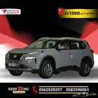 نيسان إكس تريل 2025 - 5 مقاعد كيشها وقسطها مع اليوم الوطني