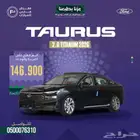 فورد توروس تيتانيوم 2026 اسود --