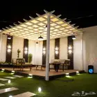 حدائق الشرقية