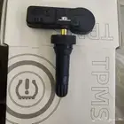 حساسات هواء الكفرات GM شفر