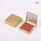 بيرى بيوتي مكياج نباتي