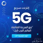 شبكة انترنت -فني شبكات