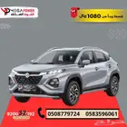 بقسط يبدء من 1080 ريال سزوكي فرونكس 2025