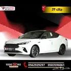 جاك J7 موديل 2025 كيشها وقسطها مع اليوم الوطني