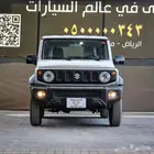 سوزوكي جمني - موديل 2026 - قير اتوماتيك