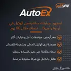 2024 مرسيدس C300