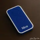 ريموت نايس remote nice