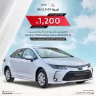 تويوتا كورولا XLI 2.0 طيس ومطور بنزين 2025 هامش ربح 2.65