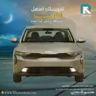 كيا K3 ستاندر موديل 2024 رواتب _تبدا _3500