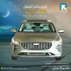 جيلي بريفيس نص فل موديل 2025 رواتب _تبدا _3500