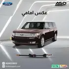 عكس امامي فورد فلكس من 2009 إلى 2012