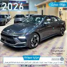 سوناتا سمارت 2026 بسعر مغري عرض اليوم الوطني
