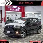 تويوتا رايز LIMITED فل موديل 2024 اقل سعر