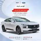 تورس ترند و امبيانتي 2026