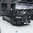 بي ام دبليو 735 موديل 2026