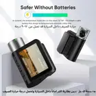 داش كام واي فاي امامية وخلفية بعدسة 360