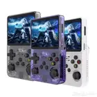 جهاز العاب حديث