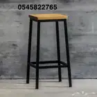 كراسي بار خشب