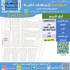 أرض للبيع حي النخيل شمال الضاحية- عرعر