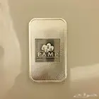 سبيكة فضة سويسرية