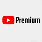 اشتراك يوتيوب بريميوم بارخص الاسعارر