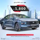 فورد توروس امبيانتى موديل 2025سعودي