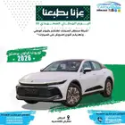 تويوتا كراون برستيج موديل 2026 كاش واقساط باقل الاسعار