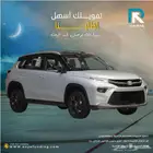 تويوتا اوربان كروزر فل كامل 2026 رواتب _تبدا _3500