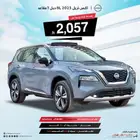 نيسان اكس تريل 2025 SL دبل