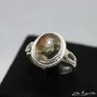 خاتم نسائي عقيق طحلبي