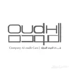 تويوتا كامري 2025 سعودي E بنزين