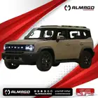 جيتور T2 لاكجيري 2025 ( كاش - واقساط )