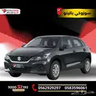 سوزوكي بالينو GL موديل 2025 كيشها وقسطها مع اليوم الوطني
