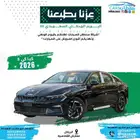 كيا كى 5 نص فل موديل 2026 متوفر جميع الالوان كاش   اقساط