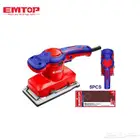 ماكينة صنفرة EMTOP كهربائية 320 واط   قاعدة ألمنيوم