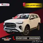 ايسوزو MUX فل كامل 2025 سيارة عائليه بقسط ميسر