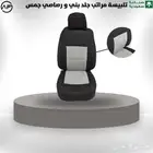 تلبيسات مراتب جلد قماش تفصيل جاهز تلبيسة مقاعد سيارات