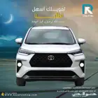 تويوتا_فيلوز_GLX_2025 قسطها مع رؤية للسيارات