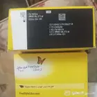 جهاز قراة لسكري بتاريخ جديد 2026