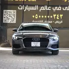 اودي S-lain A6 فل كامل موديل 2022