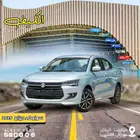 سوذكي ديزاير الجديده للشركات والمؤسسات كاش وبالتقسيط