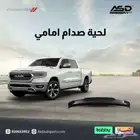 لحية صدام امامي رام من 2019 إلى 2024