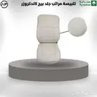 تلبيسة مراتب جلد بيج لاندكروزر