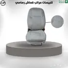 تلبيسة مراتب قماش رصاصي