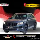 مونجارو فل كامل بلس 2024 قسطها مع اليوم الوطني السعودي